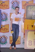Kalki Koechlin at Shiksha Event on 25th June 2015